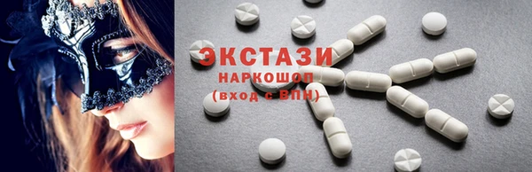 сатива Касимов