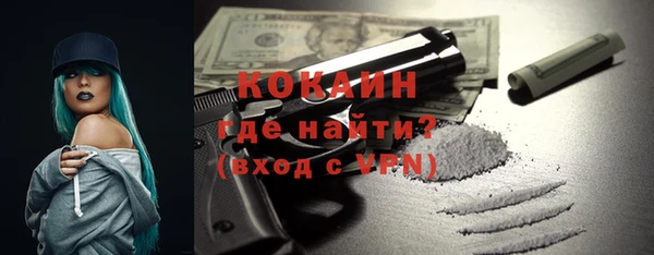 прущие грибы Карпинск