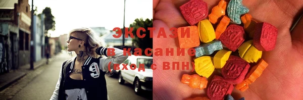 скорость mdpv Карталы