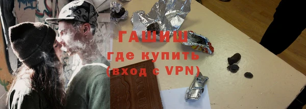 скорость mdpv Карталы