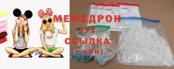 скорость mdpv Карталы
