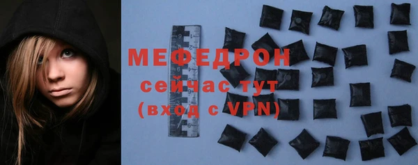 скорость mdpv Карталы