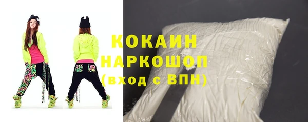 сатива Касимов