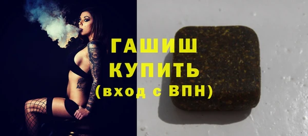 скорость mdpv Карталы