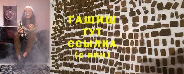 сатива Касимов