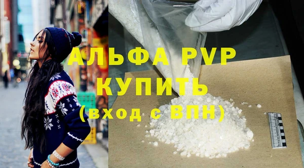 сатива Касимов