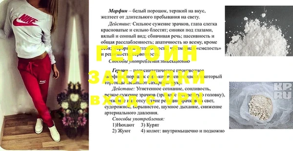 сатива Касимов