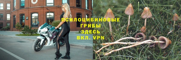 скорость mdpv Карталы