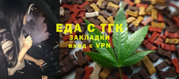сатива Касимов