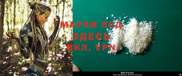 скорость mdpv Карталы