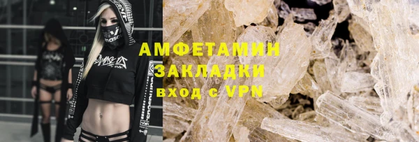 скорость mdpv Карталы