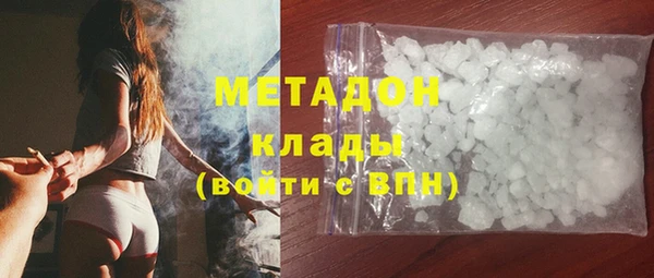 сатива Касимов